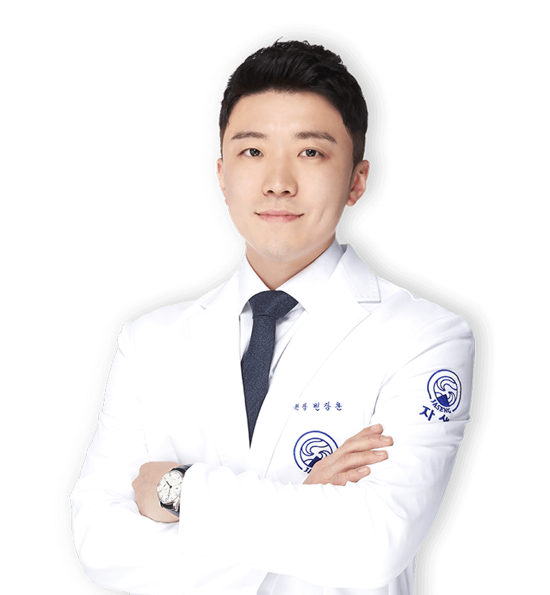 변장훈 원장