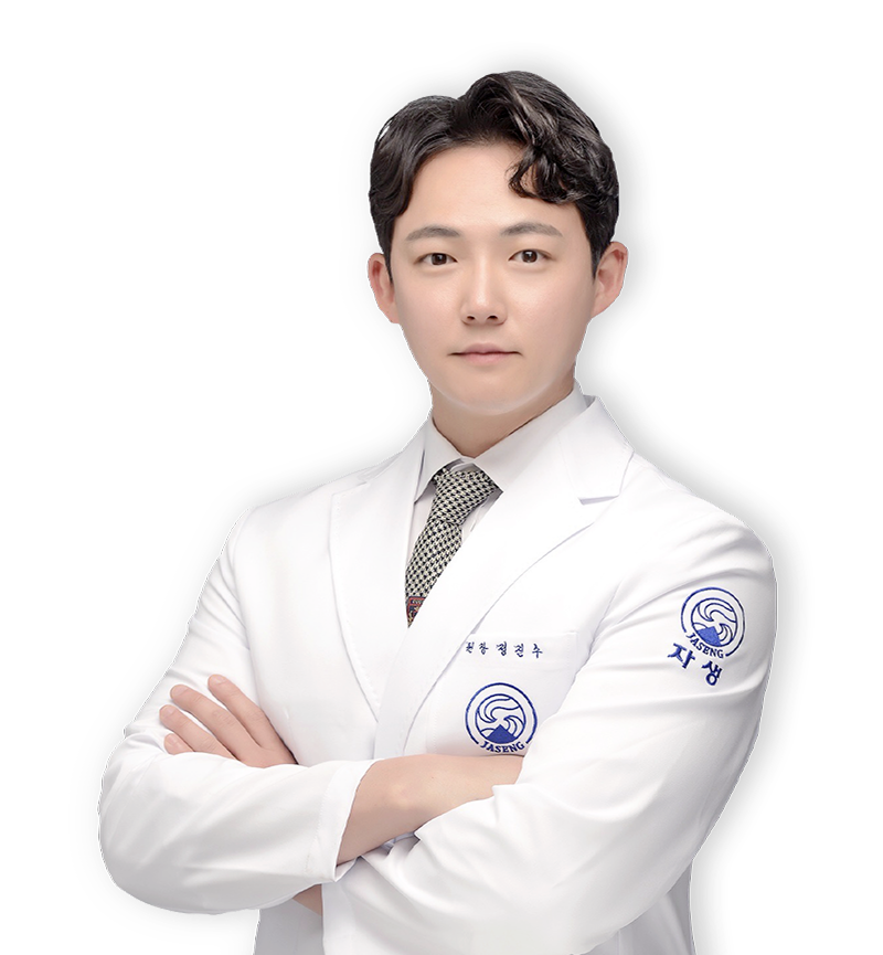 정진수 원장